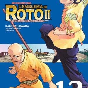Dragon Quest Saga - L'Emblema di Roto 2 - Gli Eredi dell'Emblema 12 - Edizioni Star Comics - Italiano
