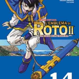 Dragon Quest Saga - L'Emblema di Roto 2 - Gli Eredi dell'Emblema 14 - Edizioni Star Comics - Italiano
