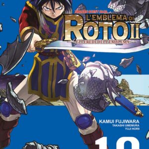 Dragon Quest Saga - L'Emblema di Roto 2 - Gli Eredi dell'Emblema 19 - Edizioni Star Comics - Italiano