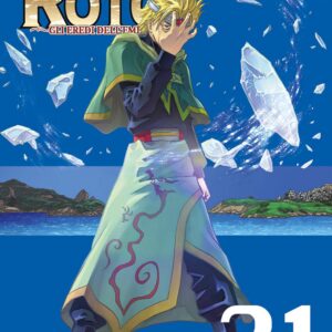 Dragon Quest Saga - L'Emblema di Roto 2 - Gli Eredi dell'Emblema 21 - Edizioni Star Comics - Italiano