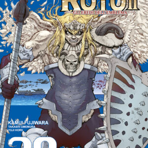 Dragon Quest Saga - L'Emblema di Roto 2 - Gli Eredi dell'Emblema 28 - Edizioni Star Comics - Italiano