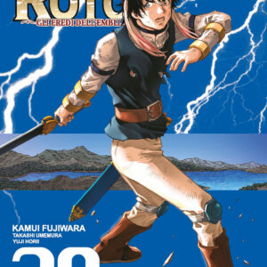 Dragon Quest Saga - L'Emblema di Roto 2 - Gli Eredi dell'Emblema 29 - Edizioni Star Comics - Italiano