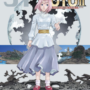 Dragon Quest Saga - L'Emblema di Roto 2 - Gli Eredi dell'Emblema 31 - Edizioni Star Comics - Italiano