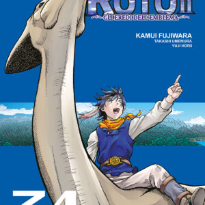Dragon Quest Saga - L'Emblema di Roto 2 - Gli Eredi dell'Emblema 34 - Edizioni Star Comics - Italiano