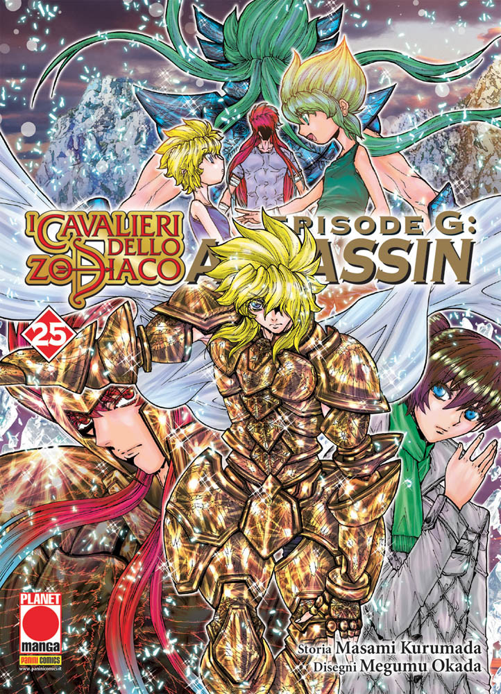 I Cavalieri dello Zodiaco - Episodio G - Assassin 25 - Planet Manga Presenta 100 - Panini Comics - Italiano