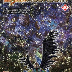 I Cavalieri dello Zodiaco - Episodio G - Assassin 30 - Planet Manga Presenta 105 - Panini Comics - Italiano