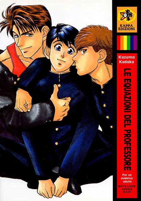L'Equazione del Professore 1 - Boy's Love - Kappa Edizioni - Italiano