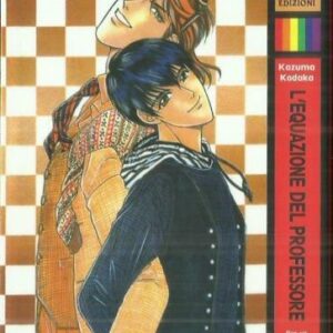 L'Equazione del Professore 4 - Boy's Love 43 - Kappa Edizioni - Italiano