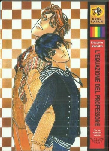 L'Equazione del Professore 4 - Boy's Love 43 - Kappa Edizioni - Italiano