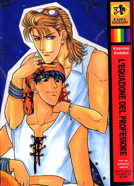 L'Equazione del Professore 5 - Boy's Love 45 - Kappa Edizioni - Italiano