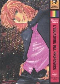 L'Equazione del Professore 7 - Boy's Love - Kappa Edizioni - Italiano