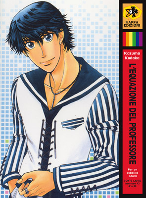 L'Equazione del Professore 8 - Boy's Love - Kappa Edizioni - Italiano