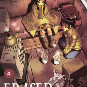 Erased 4 - Zero 205 - Edizioni Star Comics - Italiano