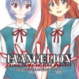 Evangelion - Shinji ikari Raising Project 17 - Manga Top 142 - Panini Comics - Italiano