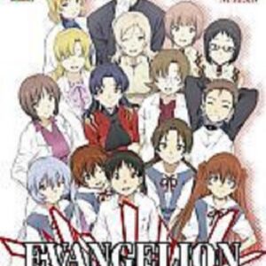 Evangelion - Shinji ikari Raising Project 18 - Panini Comics - Italiano