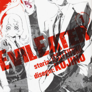 Evil Eater 1 - Horaa Collection 8 - Goen - Italiano