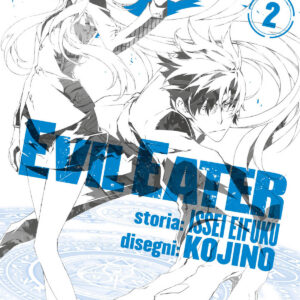 Evil Eater 2 - Horaa Collection 9 - Goen - Italiano