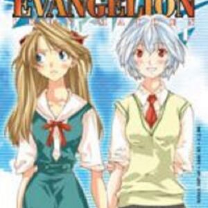 Evangelion - The Iron Maiden 2nd 1 - Manga Top 60 - Panini Comics - Italiano