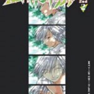 Evangelion - The Iron Maiden 2nd 2 - Manga Top 61 - Panini Comics - Italiano