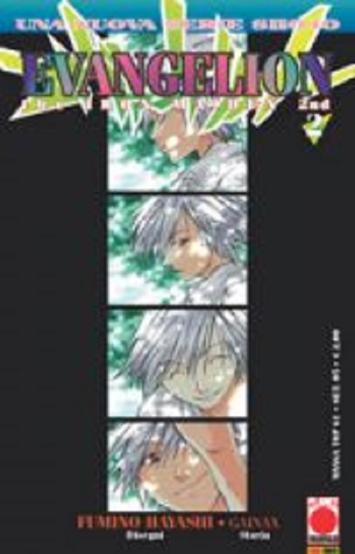 Evangelion - The Iron Maiden 2nd 2 - Manga Top 61 - Panini Comics - Italiano