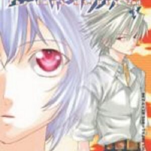 Evangelion - The Iron Maiden 2nd 3 - Manga Top 62 - Panini Comics - Italiano