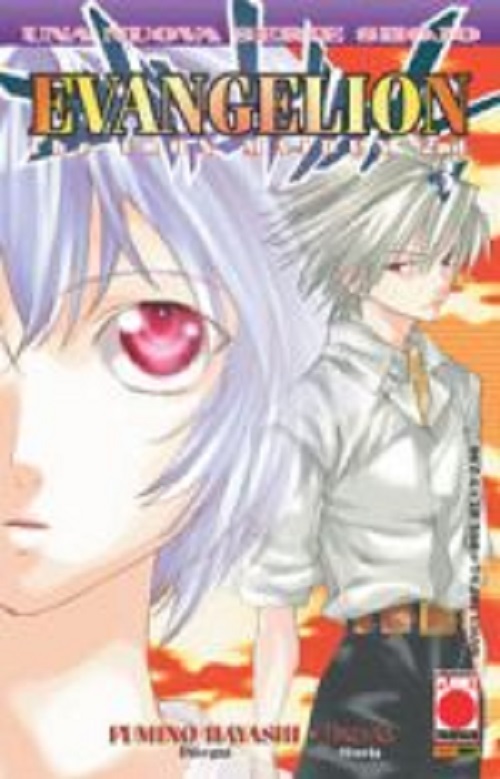 Evangelion - The Iron Maiden 2nd 3 - Manga Top 62 - Panini Comics - Italiano