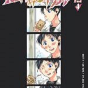 Evangelion - The Iron Maiden 2nd 4 - Manga Top 63 - Panini Comics - Italiano