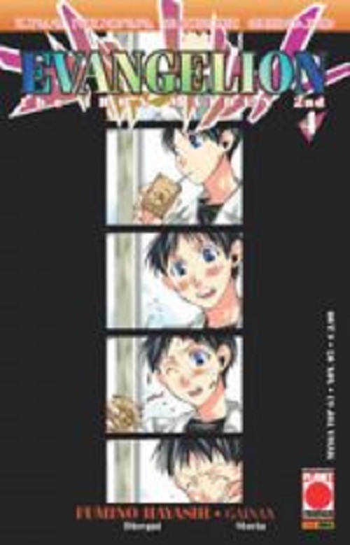 Evangelion - The Iron Maiden 2nd 4 - Manga Top 63 - Panini Comics - Italiano