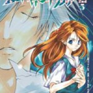 Evangelion - The Iron Maiden 2nd 5 - Panini Comics - Italiano