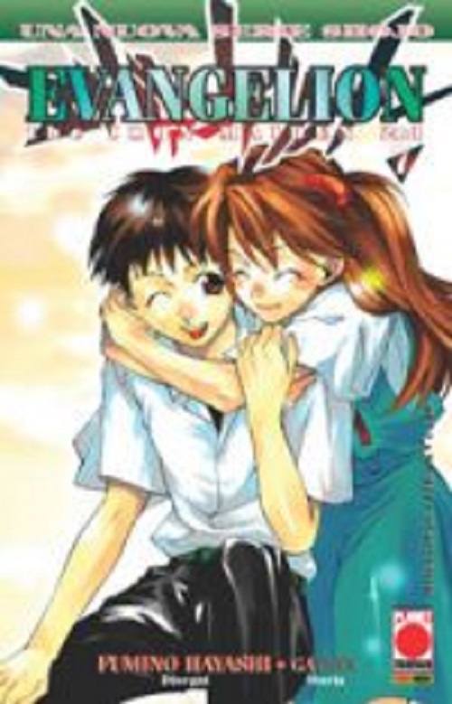 Evangelion - The Iron Maiden 2nd 7 - Panini Comics - Italiano