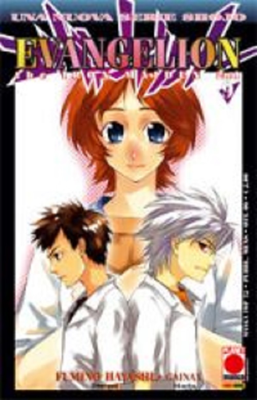 Evangelion - The Iron Maiden 2nd 9 - Panini Comics - Italiano