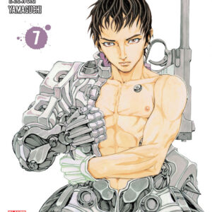 Exoskull Zero 7 - Panini Comics - Italiano