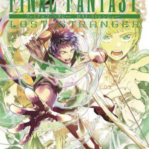 Final Fantasy - Lost Stranger 4 - Jpop - Italiano