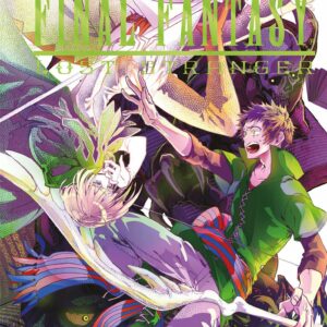 Final Fantasy - Lost Stranger 6 - Jpop - Italiano