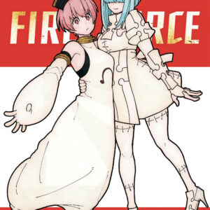 Fire Force 18 - Manga Sun 129 - Panini Comics - Italiano