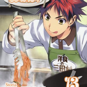 Food Wars 13 - Young Collection 46 - Goen - Italiano