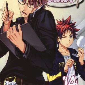 Food Wars 14 - Young Collection 47 - Goen - Italiano