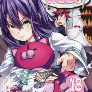 Food Wars 18 - Young Collection 51 - Goen - Italiano