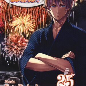 Food Wars 25 - Young Collection 58 - Goen - Italiano