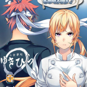 Food Wars 30 - Young Collection 63 - Goen - Italiano