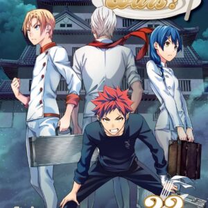 Food Wars 33 - Young Collection 66 - Goen - Italiano