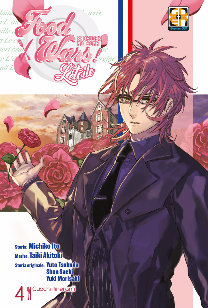 Food Wars - L'Etoile 4 - Young Collection 83 - Goen - Italiano