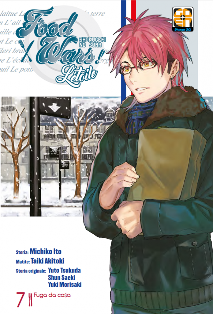 Food Wars - L'Etoile 7 - Young Collection 86 - Goen - Italiano