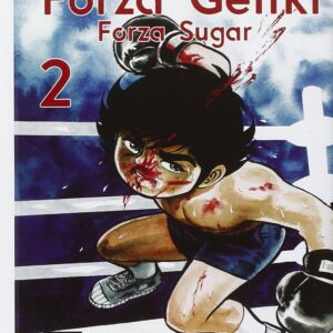 Forza Genki - Forza Sugar 2 - Dansei Collection 12 - Goen - Italiano