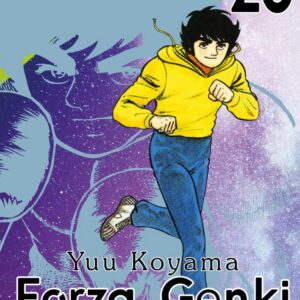 Forza Genki - Forza Sugar 20 - Dansei Collection 58 - Goen - Italiano