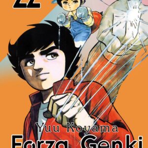 Forza Genki - Forza Sugar 22 - Dansei Collection 62 - Goen - Italiano