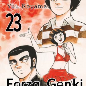 Forza Genki - Forza Sugar 23 - Dansei Collection 64 - Goen - Italiano