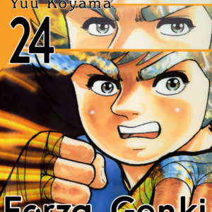 Forza Genki - Forza Sugar 24 - Dansei Collection 66 - Goen - Italiano