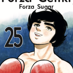 Forza Genki - Forza Sugar 25 - Dansei Collection 67 - Goen - Italiano