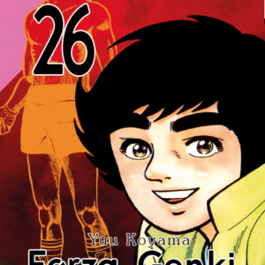 Forza Genki - Forza Sugar 26 - Dansei Collection 68 - Goen - Italiano